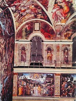 Сикстинская капелла. 1473–1481 гг. Фрагмент росписи