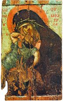Икона Божией Матери «Взыграние Младенца» (Евхаитская). До 1345 г. (мон-рь Хиландар на Афоне)
