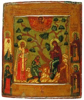 Беседная икона Божией Матери с избранными святыми на полях. Кон. XVI в. (ГИМ)