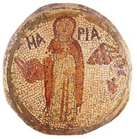 Св. Мария. Мозаика одного из христ. храмов Герасы. 611 г.