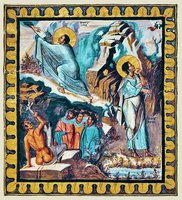Прор. Моисей получает Скрижали Завета на горе Синай. Миниатюра из Парижской Псалтири. 2-