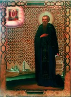 Прп. Геннадий Костромской. Икона 1893 г. (ЯИАМЗ)