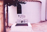 Место упокоения старца Георгия в мон-ре Вознесения Господня близ г. Драма, Греция