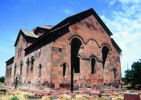 Кафедральный собор в Аруче. 662–666 гг.