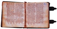 Четвероевангелие на грузинском языке. 913 г. (Cod. Iver. geogr. 83)