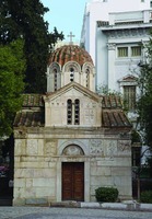 Церковь Панагии Горгоэпикоос (Малая Митрополия) в Афинах. XII в.