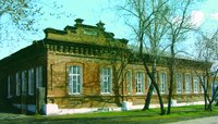Напольная школа в Алапаевске, где находились под арестом члены Российского имп. дома. 1915 г. Фотография. 2007 г.