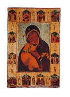 Владимирская икона Божией Матери из Успенского собора Московского Кремля. Ок. 1514 г. (ГММК)