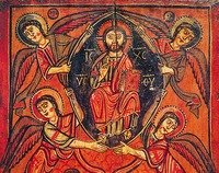 Вознесение Господне. Икона. VIII–IX вв. (мон-рь вмц. Екатерины на Синае)