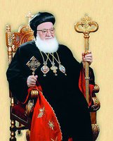 Закка I Ивас, Патриарх Антиохийский, глава Сирийской яковитской Церкви. Фотография. XXI в.