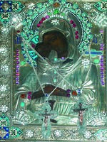 Икона Божией матери «Взыскание погибших» (собор Покрова Пресвятой Богородицы в Самаре) Фотография. 2003 г.