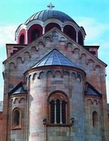 Церковь Богородицы Евергетиды в Студенице. Ок. 1183 г. Вид с востока