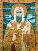 Свт. Евфимий II, архиеп. Новгородский. Фрагмент покрова. 1549 г. (НГОМЗ)