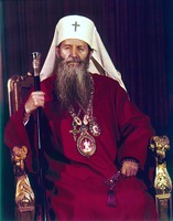 Герман (Джорич), Патриарх Сербский. Фотография
