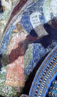 Аристотель. Роспись паперти Благовещенского собора Московского Кремля. 1547–1551 гг.