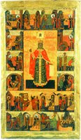 Вмц. Екатерина с житием. Икона. Кон. XVI в. (ГИМ, музей «Новодевичий монастырь»)