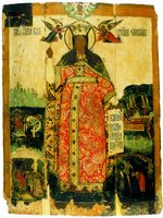 Вмц. Екатерина. Икона. Кон. XVII в. (ГИМ, музей «Новодевичий монастырь»)