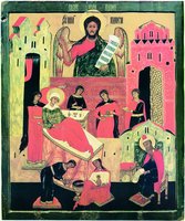 Рождество св. Иоанна Крестителя. Икона. Кон. XVII в. (АМИИ)