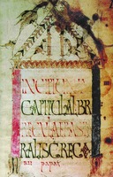 Пастырское правило. Титульный лист. VII в. (Ивреа, Италия, городской музей. Ms. 1. Fol. 2)