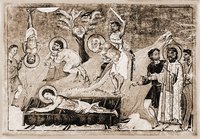 Казнь мучеников Севастийских. Миниатюра из Минология Василия II. 976-1025 гг. (Vat. gr. 1613. P. 241)
