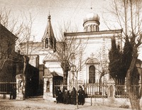 Церковь Калоубани в Тифлисе. Кон. XIX — нач. ХХ в. Фотография. 1910–1911 гг.