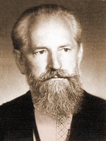 Л. Е. Гришаков. Фотография. Ок. 1940 г.