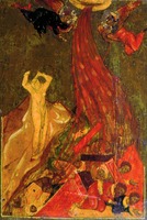 Разрушение Содома. Фрагмент иконы «Троица с бытием». Ок. 1600 г. (ГТГ)