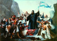 «Герман Старопатрский поднимает знамя революции 1821 г.» Литография по картине Л. Липарини. 20-е гг. XIX в.
