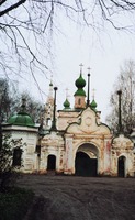 Западные ворота мон-ря. 1734–1737 гг. Фотография. 2003 г.