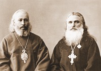 Епископы Кирион (Садзаглишвили) (слева) и Амвросий (Хелая) (впосл. Католикосы-Патриархи Грузии). Фотография. 1916 г.
