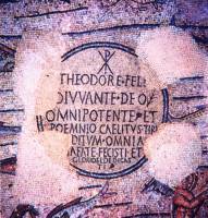 Посвятительная надпись еп. Феодору. Мозаика пола соборной базилики в Аквилее. IV в.