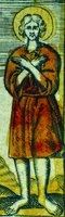 Прав. Иаков Боровичский. Фрагмент святцев на окт. Гравюра Г. П. Тепчерского. 1722 г. (ГЛМ)