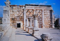 Синагога IV-V вв. в Капернауме