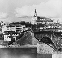 Костел бернардинцев в Гродно. Фотография. 1939 г. (ГИМ)