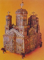 Венецианская дарохранительница. 1637 г. Мастер Зафир Златый (Бачковский мон-рь)