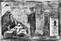 Прп. Авраам Затворник. Миниатюра из Минология Василия II. 976-1025 гг. (Ватиканская библиотека)