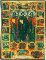 Преподобномученики Акакий, Игнатий и Евфимий, с житием. Икона. Ок. 1818 г. (Иверский мон-рь)