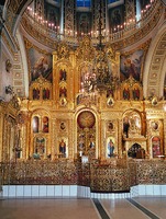Иконостас собора