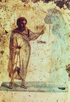 Моисей изводит воду из скалы в Хориве. Роспись катакомб святых Петра и Марцеллина. 2-я пол. III - 1-я пол. IV в.