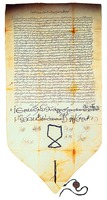 Грамота Патриарха Константинопольского Иеремии II. 1581 г. (мон-рь Симонопетра)
