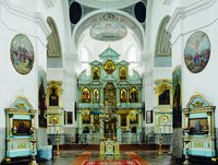 Интерьер Успенского собора. Фотография. 2008 г.