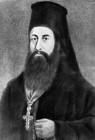 Андрей (Зепович), еп. Ужичско-Шабацкий
