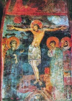 Распятие Господне. Роспись Боянской церкви. 1259 г.