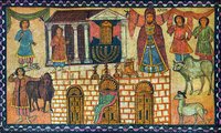 Аарон предстоит перед Иерусалимским храмом. Роспись синагоги в Дура-Европос. Ок. 250 г. (Национальный музей, Дамаск)