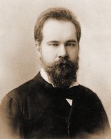 С. И. Танеев. Фотография. 1878 г.