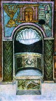 Ниша Торы. Синагога в Дура-Европос. 244/5 г. (Национальный музей, Дамаск)