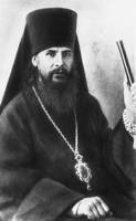 Августин (Беляев), еп. Калужский