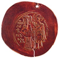 Золотая монета царя Иоанна II Асеня. 1218–1241 гг. (СНАМ)