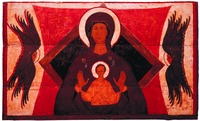 Икона Божией Матери «Воплощение». Нач. XVI в. (ВГИАХМЗ)